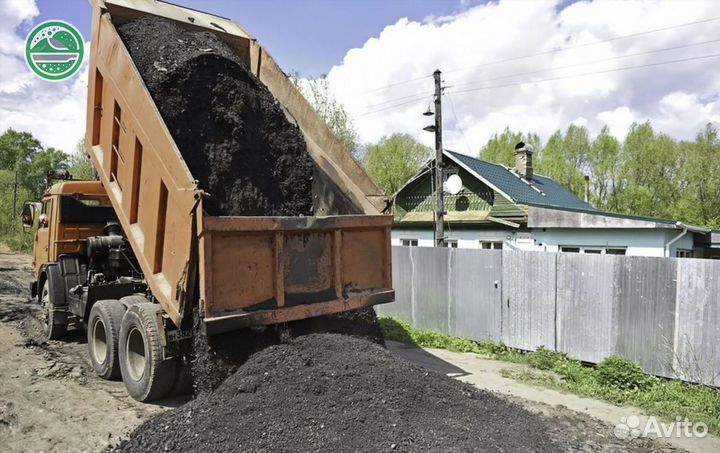 Асфальтовая крошка из под дробилки (5-40мм)