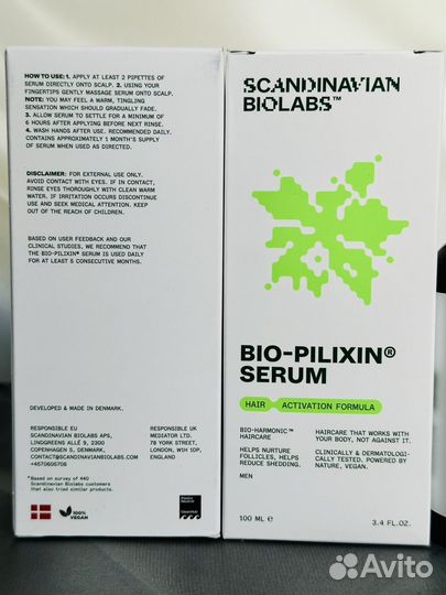 Scandinavian Biolabs Сыворотка для роста волос
