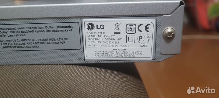Dvd плеер с караоке lg