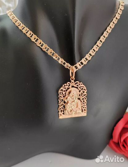 Цепочка с подвеской