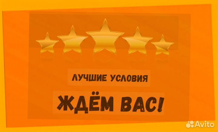 Упаковщицы лекарств Спецодежда Дружный коллектив без опыта
