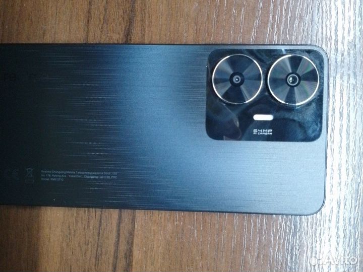 realme C55, 8/256 ГБ