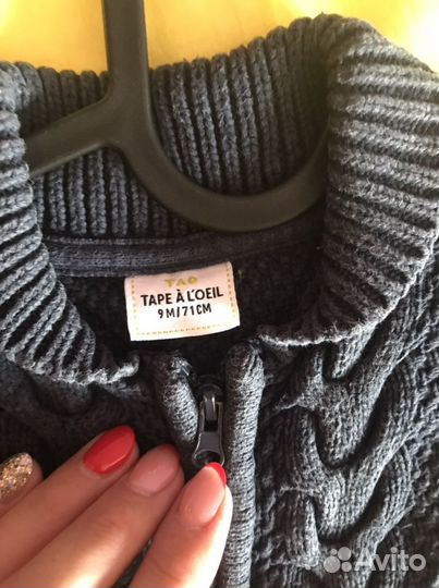 Свитер детский