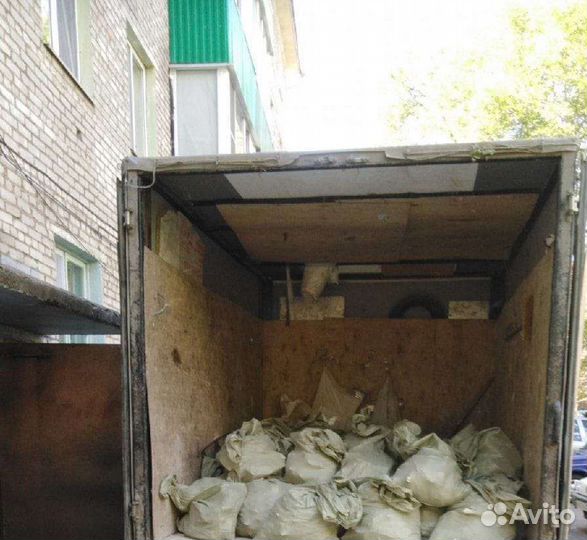 Вывоз мусора