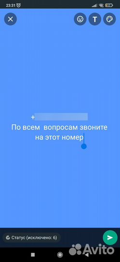 Индюки оптом и в розницу