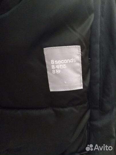 Парка зимняя 8seconds