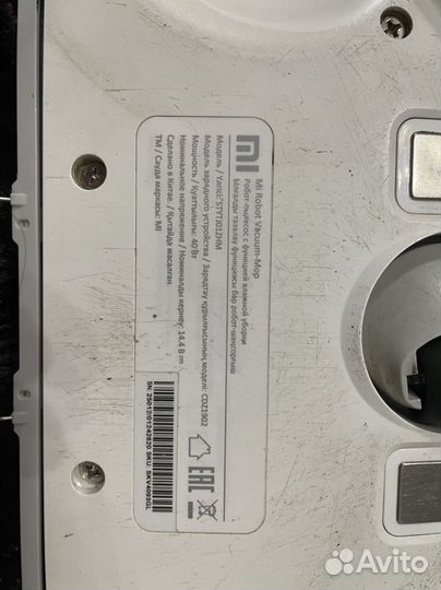 Робот пылесос xiaomi на запчасти