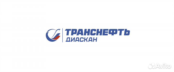 Начальник административно-хозяйственного отдела