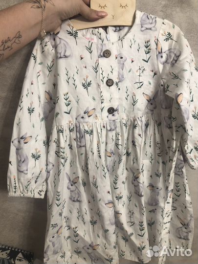 Комплект вещей 98/104