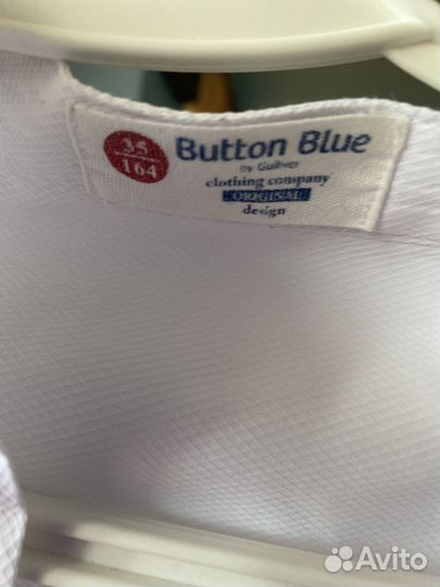 Рубашка для мальчика