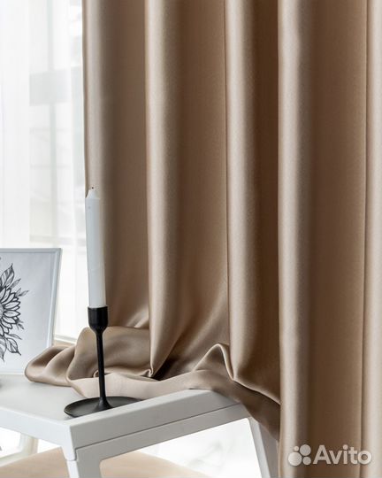 Комплект портьеры глянцевые Аврора Миндаль шторы