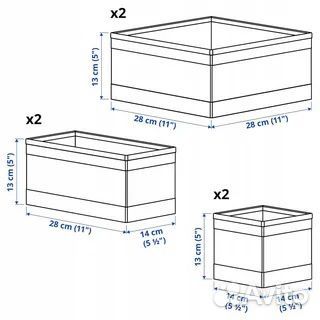 IKEA икеа скубб для хранения