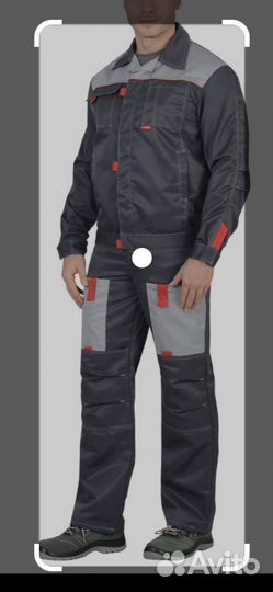 Костюм рабочий