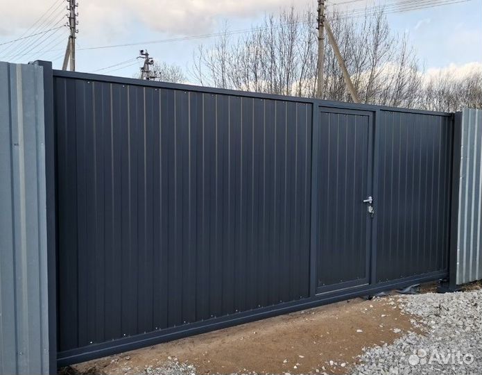 Откатные ворота