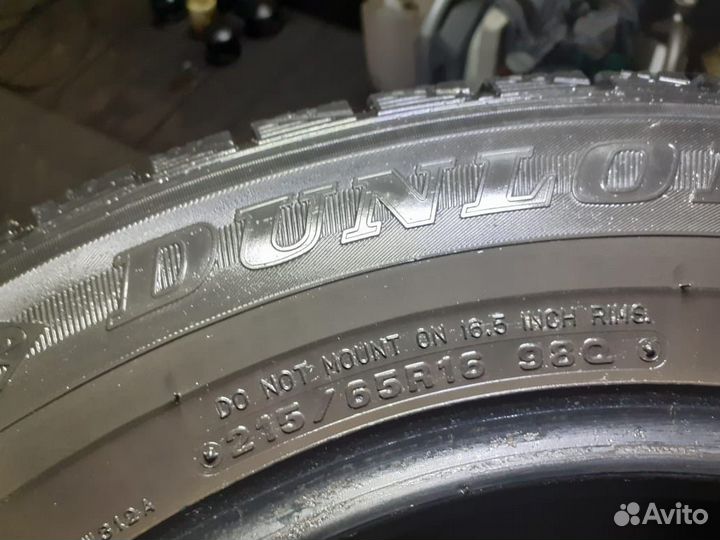 Dunlop Graspic DS3 215/65 R16 98Q