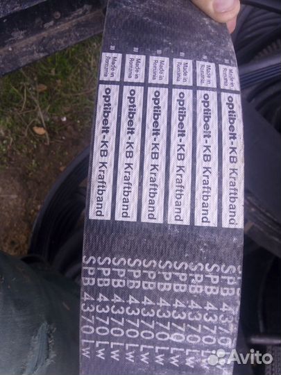 Ремни клиновые 5-ти ручейные 5SPB 4370 LW