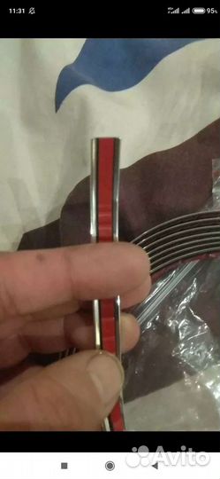 Хром для тюнинга