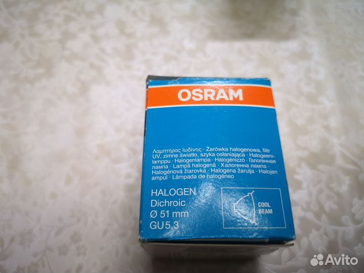 Лампы Osram, Sylvania галогенные газоразрядные