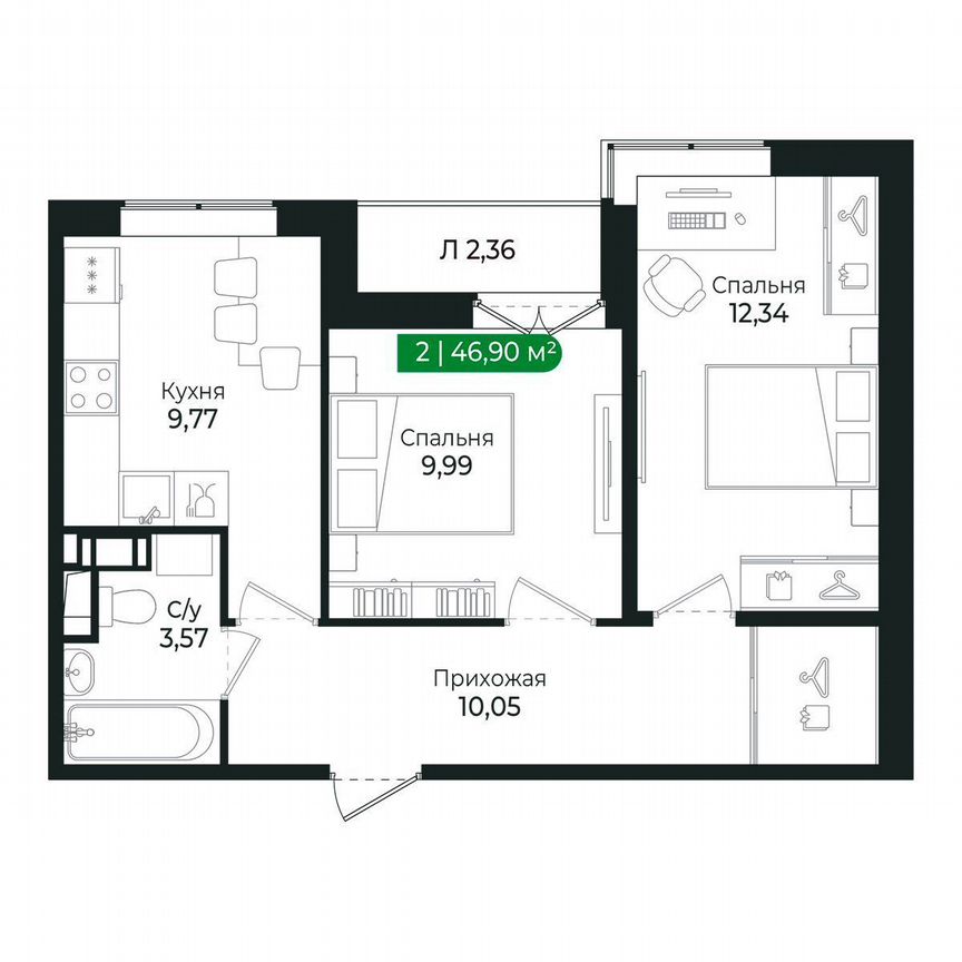 2-к. квартира, 46,9 м², 5/8 эт.