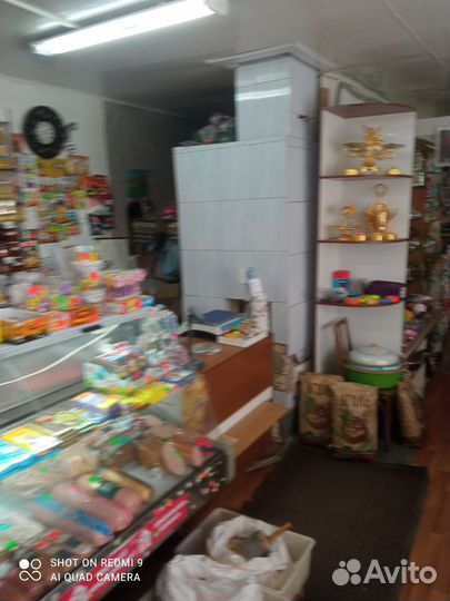 Продуктовый магазин