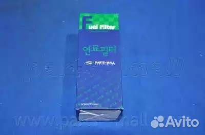 Фильтр масляный