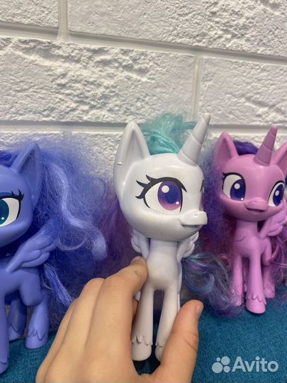 My Little Pony mega friendship collection