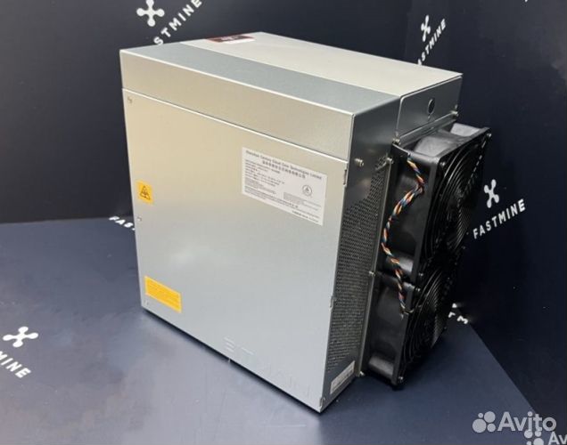 Antminer L7 9050Mh