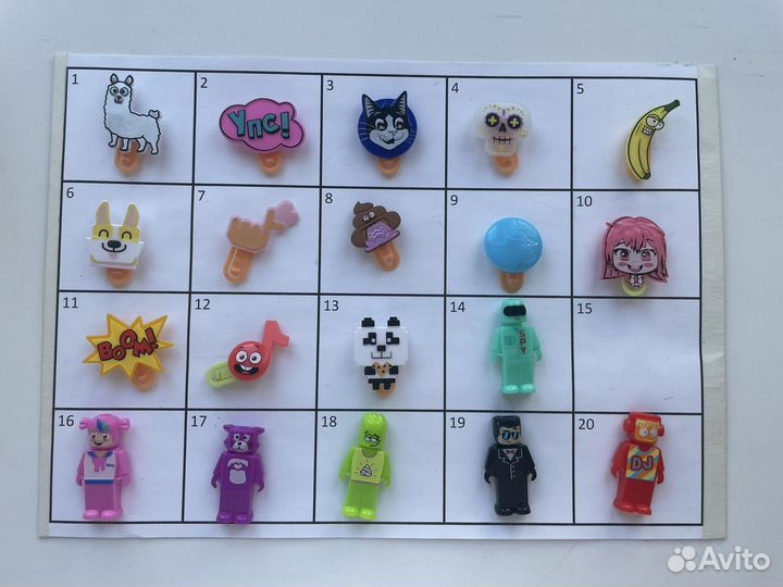 Акции киндер