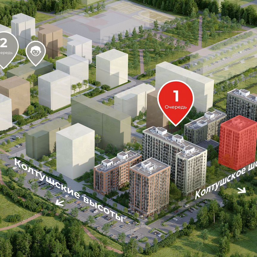 1-к. квартира, 37,1 м², 5/12 эт.