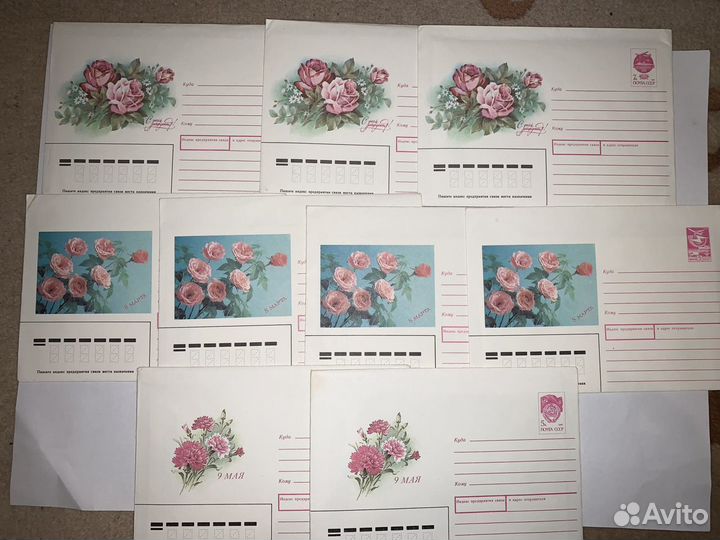 Открытки Валентинки