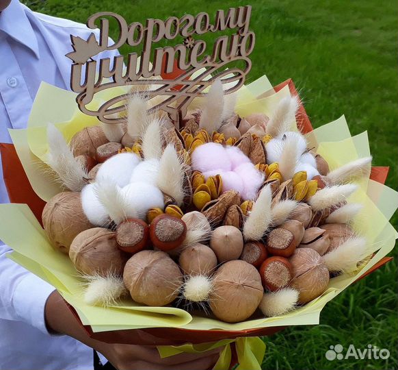 Букет на 1 сентября. Съедобные букеты
