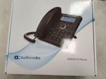 Телефон AudioCodes 420HD (IP420 HDG)