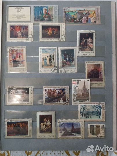 Почтовые марки