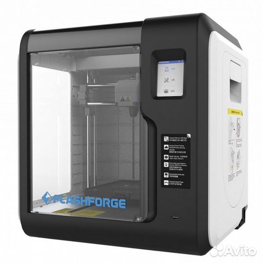 3D принтер FlashForge Adventurer 3 Lite