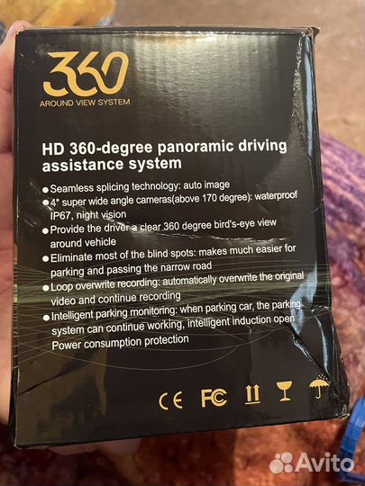 Камеры 360
