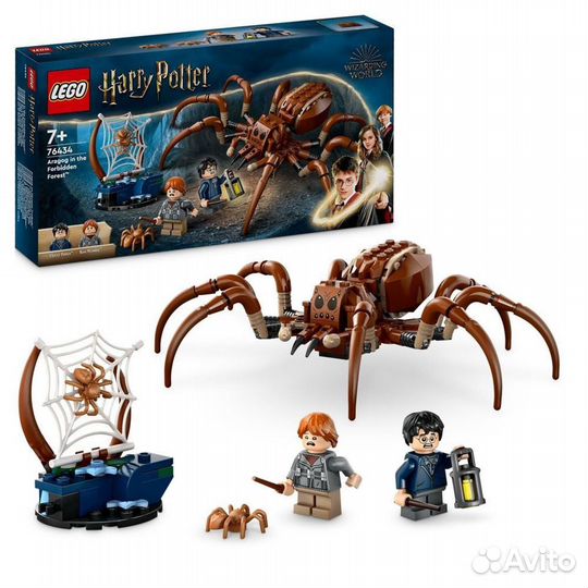 Lego Harry Potter 76434 Арагог в Запертном лесу