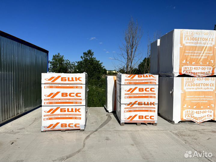 Газоблок с доставкой