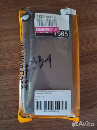 Чехол книжка на Infinix