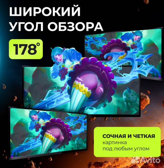 Монитор MicroBT UltraVision Ultra wqhd LED 100Hz