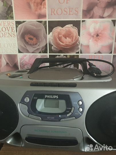 Магнитофон