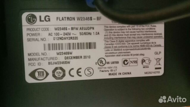 Монитор LG Flatron W2346S, VGA, 75 Гц объявление продам