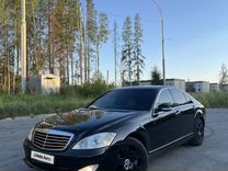 Mercedes-Benz S-класс 3.0 AT, 2008, 305 000 км, с пробегом, цена 1 500 000 руб.