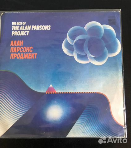 Пластинки Мелодия