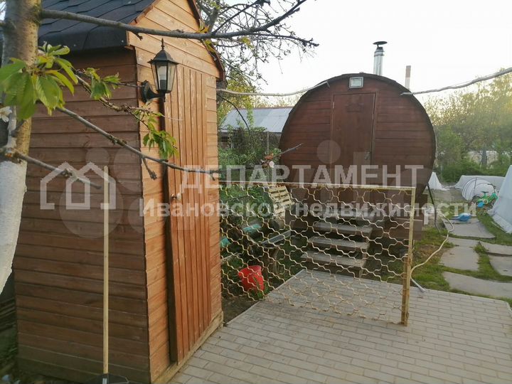 Дом 42 м² на участке 6 сот.