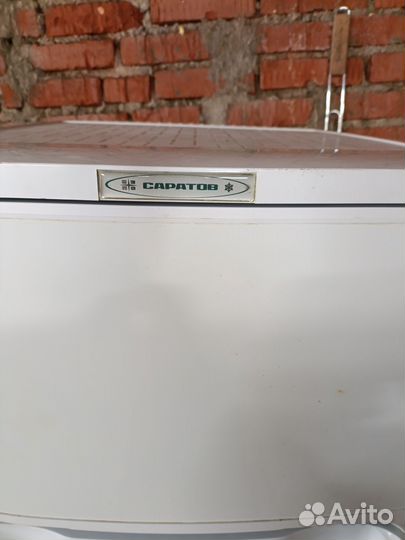 Холодильник бу