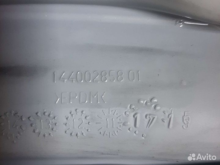 Манжета стиральной машины Ariston. 144002858 01