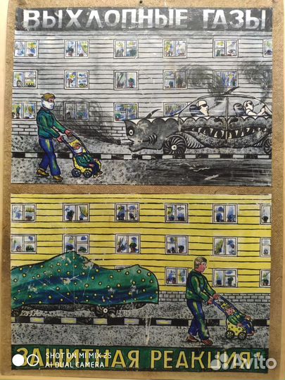 Коллекция из 6 картин Сотова Сергея (лот № 2)