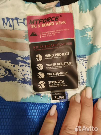 Горнолыжный костюм женский 46 48 бу