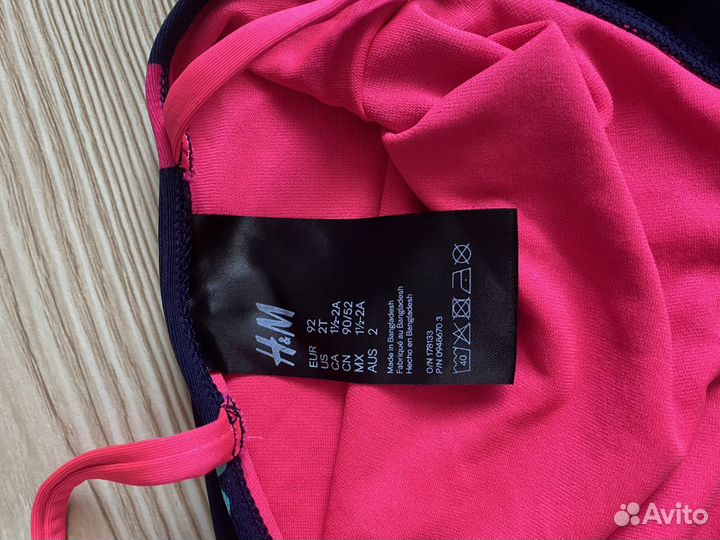 Купальник для девочки