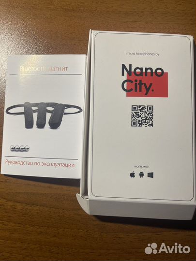 Магнитный микронаушник